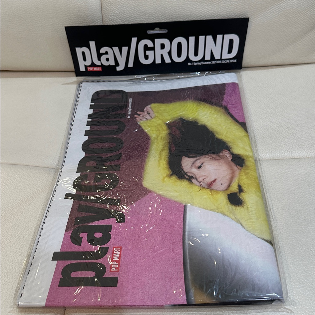 Nib Pop Mart Play/Ground Magazine No. 1 Spring/Summer 2025 Edition With Bracelet